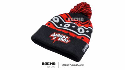 Лот: 20997660. Фото: 1. Шапка Дрифт Х*ифт. Другое (автозапчасти)