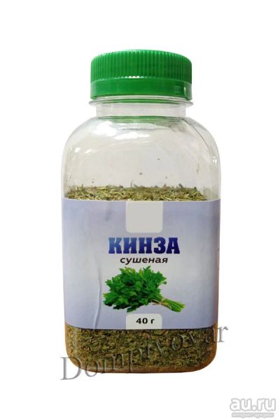 Лот: 18209724. Фото: 1. Кинза сушеная, 40 г. Приправы, специи