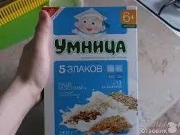 Лот: 2950989. Фото: 1. каша умница (разная). Детское питание