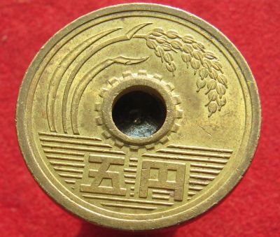 Лот: 15483545. Фото: 1. Япония 5 йен, 1994г. Остальные страны