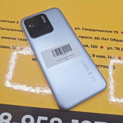 Лот: 24657317. Фото: 1. Xiaomi Redmi 10A. Смартфоны