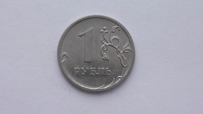 Лот: 6796541. Фото: 1. 1 рубль 2010 года ммд. Россия после 1991 года