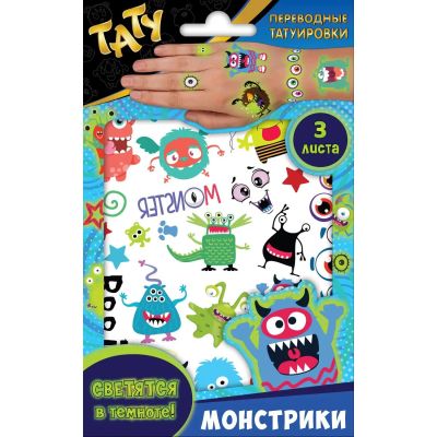 Лот: 24452465. Фото: 1. Наклейки-татуировки ND Play "Монстрики... Материалы для ручной работы