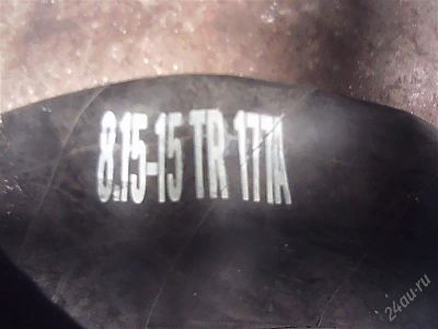 Лот: 2962561. Фото: 1. Камера 8.15-15. Камеры