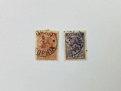 Лот: 23594178. Фото: 1. 2 февраля 1896 года. День независимости... Марки