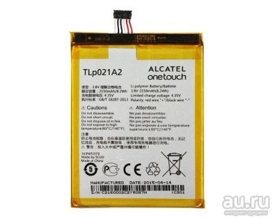 Лот: 13473198. Фото: 1. АКБ. Аккумулятор Original Alcatel... Аккумуляторы