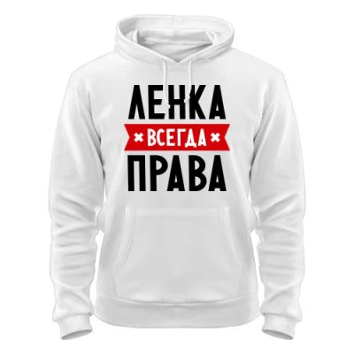 Лот: 8428568. Фото: 1. Стильная Качественная Теплая Толстовка... Свитеры, толстовки, худи