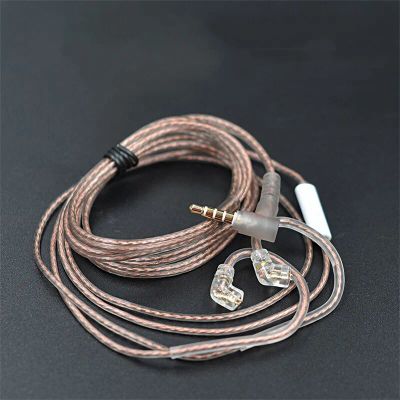 Лот: 20594546. Фото: 1. Кабель сменный для IEM наушников... Шнуры, кабели, разъёмы