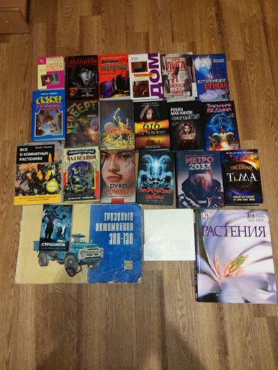 Лот: 20816484. Фото: 1. Книги с рубля все что на фото. Художественная