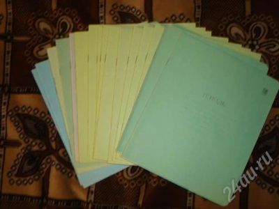 Лот: 222368. Фото: 1. тетрадь в линейку 12 и 18 листов. Другое (литература, книги)