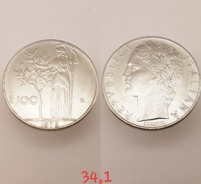 Лот: 15438054. Фото: 1. монета Италия 100 лир, 1978г. Европа