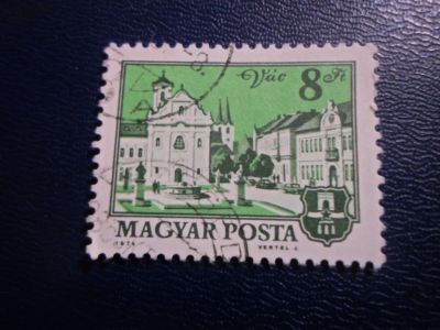 Лот: 19284423. Фото: 1. Марка для Вашей коллекции лот... Марки