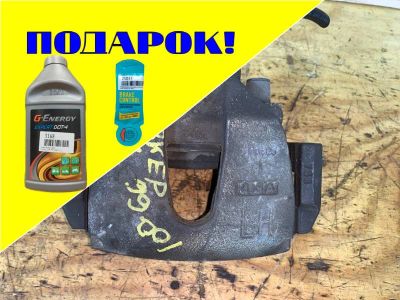 Лот: 18536846. Фото: 1. Суппорт Mazda Axela BKEP LFDE... Тормозная система