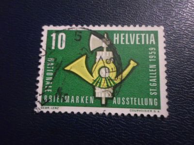 Лот: 19284422. Фото: 1. Марка для Вашей коллекции лот... Марки