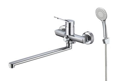 Лот: 23668105. Фото: 1. Смеситель для ванны MILARDO Enjoy. Смесители