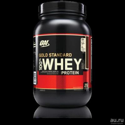 Лот: 9343697. Фото: 1. 100% Whey Gold Standard 908грамм... Спортивное питание, витамины