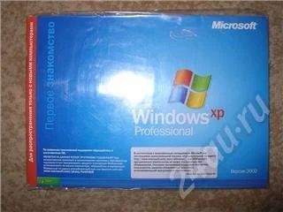 Лот: 265209. Фото: 1. Windows XP Professional OEM Software... Системные