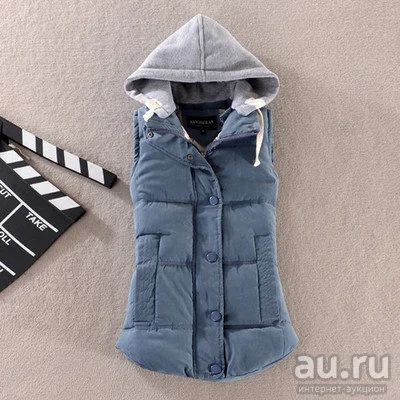 Лот: 9526337. Фото: 1. Жилетка ( жилет) с капюшоном... Верхняя одежда