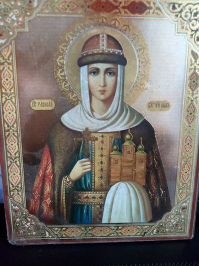 Лот: 15656755. Фото: 1. икона "Святая равноапостольная... Иконы