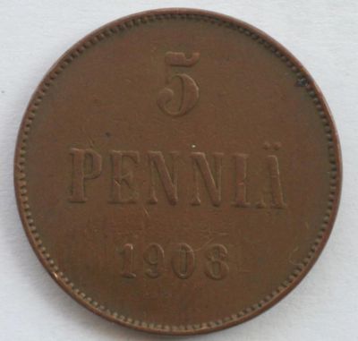 Лот: 2708065. Фото: 1. 5 пенни 1908 год. Россия до 1917 года