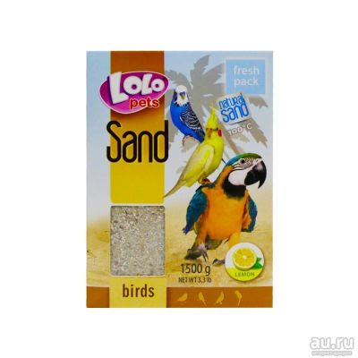 Лот: 10400975. Фото: 1. Песок lolo pets для птиц с лимонным... Корма