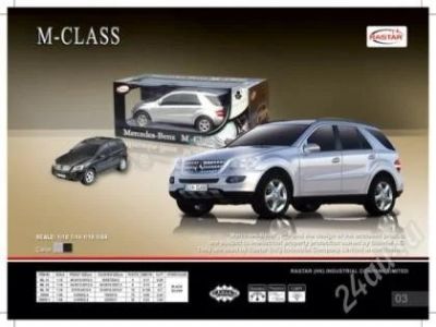 Лот: 1493416. Фото: 1. Машина Rastar 1:64 р/у Mercedes-Benz... Машины и техника