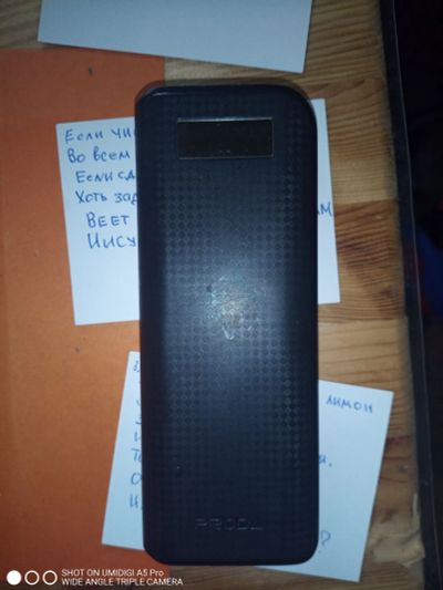 Лот: 25794244. Фото: 1. Powerbank Proda. Внешние, портативные аккумуляторы для смартфонов (Power bank)