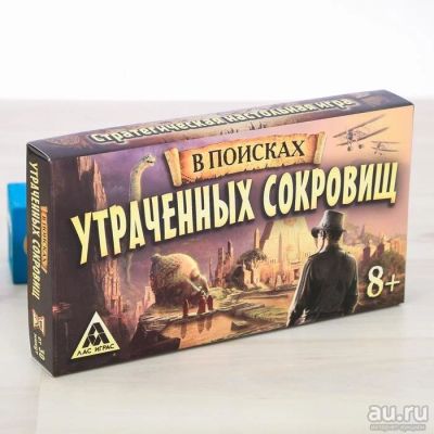 Лот: 13055256. Фото: 1. Настольная игра стратегическая... Настольные игры, карты