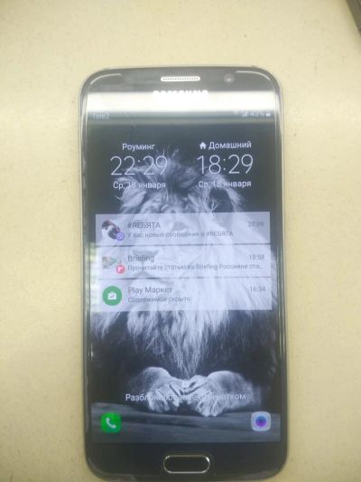 Лот: 8892925. Фото: 1. Samsung S6 Синий 32Gb G920f. Смартфоны