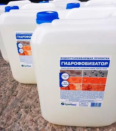 Лот: 20937676. Фото: 1. Гидрофобизатор АрмМикс концентрат... Бытовая химия