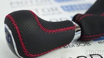 Лот: 15087975. Фото: 1. Насадка на ручку кпп с кожухом... Другое (автозапчасти)