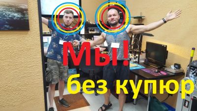 Лот: 23575413. Фото: 1. (5 звёзд) ремонт дронов, БПЛА... Другие (ремонт и настройка техники, оборудования)