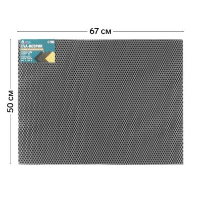 Лот: 25880021. Фото: 1. Коврик eva универсальный Grand... Чехлы, коврики, оплетки руля