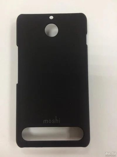 Лот: 12985142. Фото: 1. Чехол Sony Xperia E1 Пластик Черный. Чехлы, бамперы