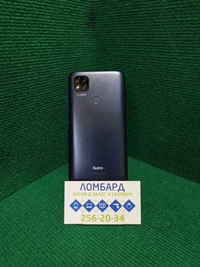 Лот: 20634433. Фото: 1. Смартфон Xiaomi Redmi 9C(2373К... Смартфоны