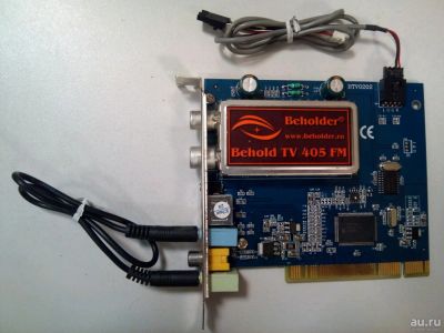 Лот: 9983247. Фото: 1. ТВ-тюнер (TV-tuner) Beholder Behold... ТВ-тюнеры и карты захвата