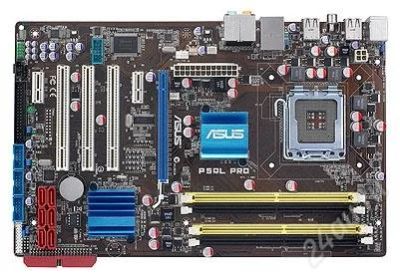 Лот: 1121397. Фото: 1. Материнская плата ASUS P5QL PRO. Материнские платы