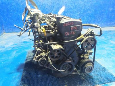 Лот: 18960686. Фото: 1. Двигатель Toyota Tercel EL53 5E-FE... Двигатель и элементы двигателя