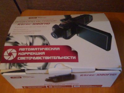 Лот: 2994989. Фото: 1. ВИДЕОРЕГИСТРАТОР ЛУЧШИЙ! Заходи... Видеорегистраторы,  радар-детекторы, системы парковки