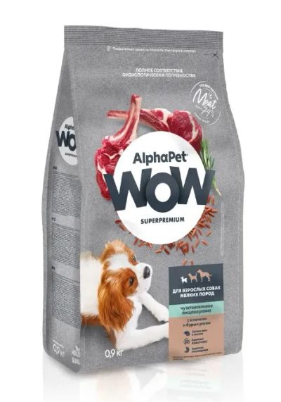 Лот: 19208911. Фото: 1. АльфаПет (AlphaPet) WOW сухой... Корма