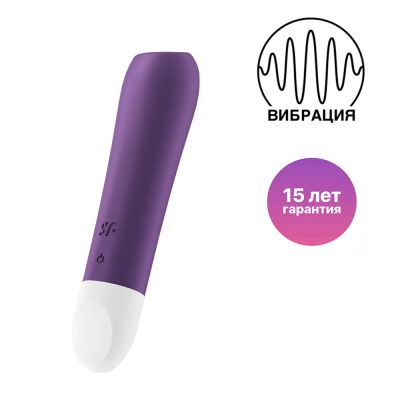 Лот: 24249186. Фото: 1. Вибропуля Satisfyer Ultra Power... Игрушки
