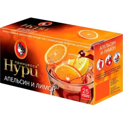 Лот: 16477189. Фото: 1. Чай Нури (пак) 25*1,5г Апельсин... Чай, кофе, какао