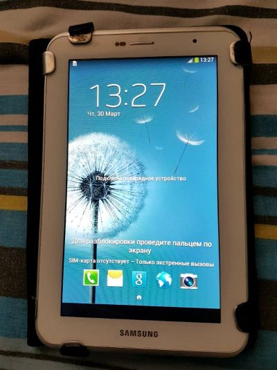 Лот: 9645001. Фото: 1. Планшет Samsung(G-P3100). Планшеты