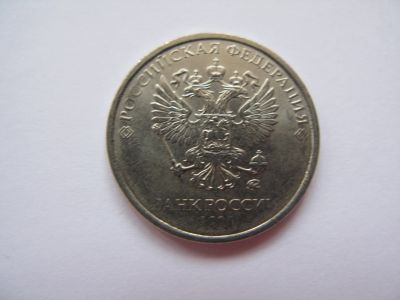 Лот: 19129961. Фото: 1. Монета 2 рубля брак (непрочекан... Россия после 1991 года