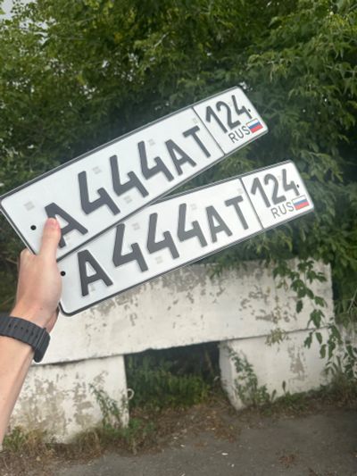 Лот: 25631563. Фото: 1. Гос номер 444. Госномера