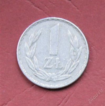 Лот: 1836966. Фото: 1. Польша 1 злотый 1977 г. Европа