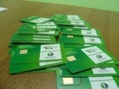 Лот: 9752655. Фото: 1. Сим , красивые номера , номер... SIM-карты, телефонные номера