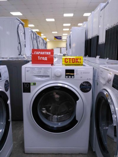 Лот: 13457060. Фото: 1. Стиральная машина hotpoint-ariston... Стиральные машины