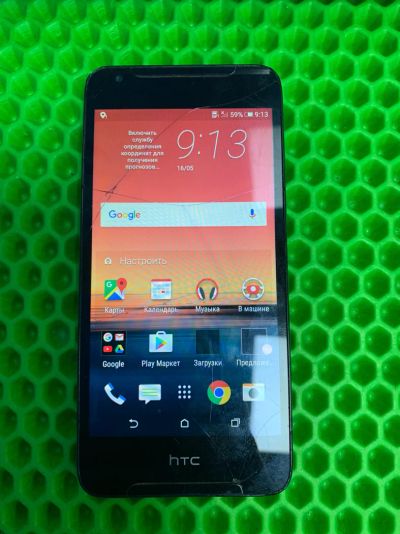 Лот: 19044996. Фото: 1. Смартфон HTC Desire 628 (w). Смартфоны