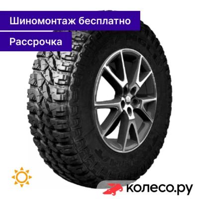 Лот: 25096408. Фото: 1. GripX M/T TR281 235/85 R16 120... Шины